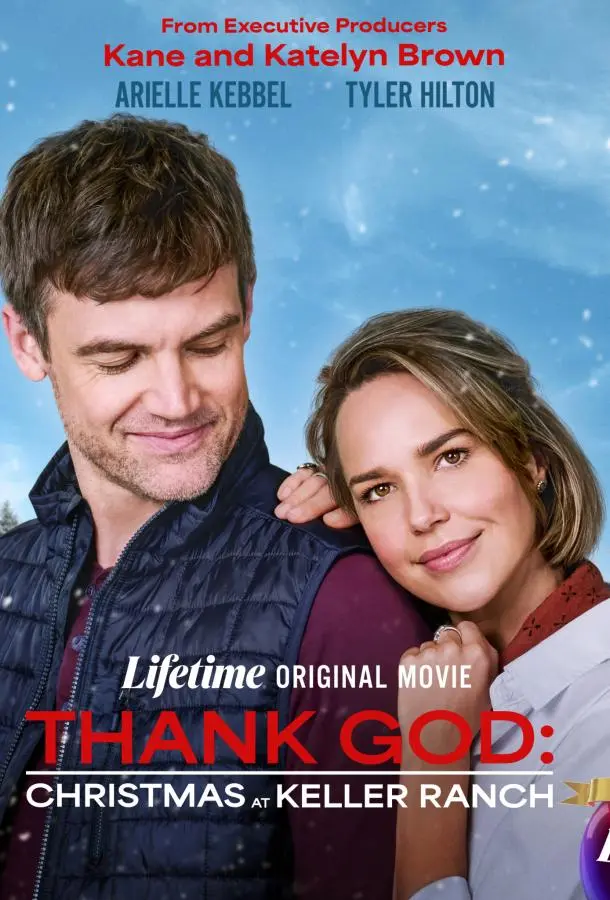 Слава Богу: Рождество на ранчо Келлер 2025 смотреть фильм онлайн